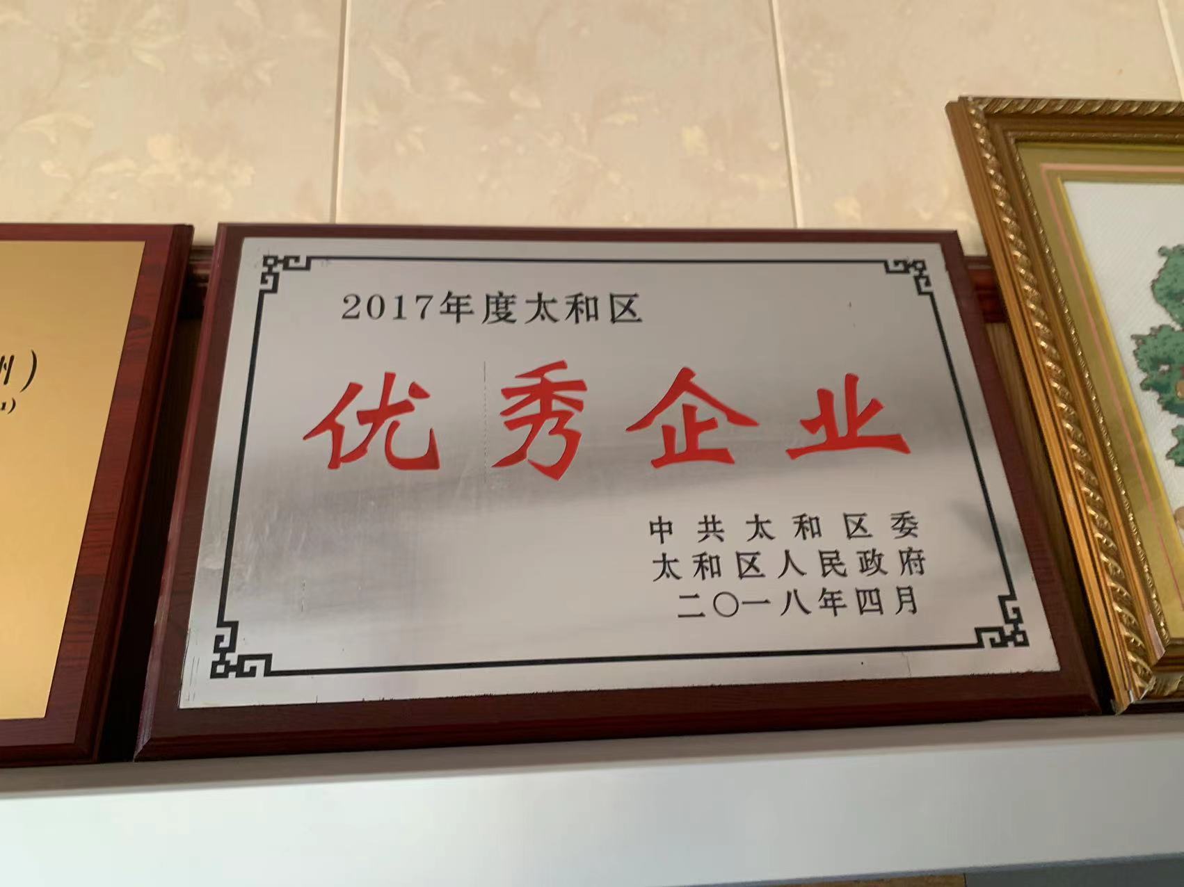 图片名称