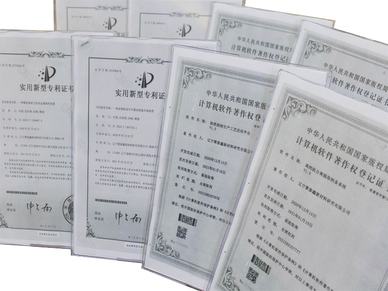 图片名称