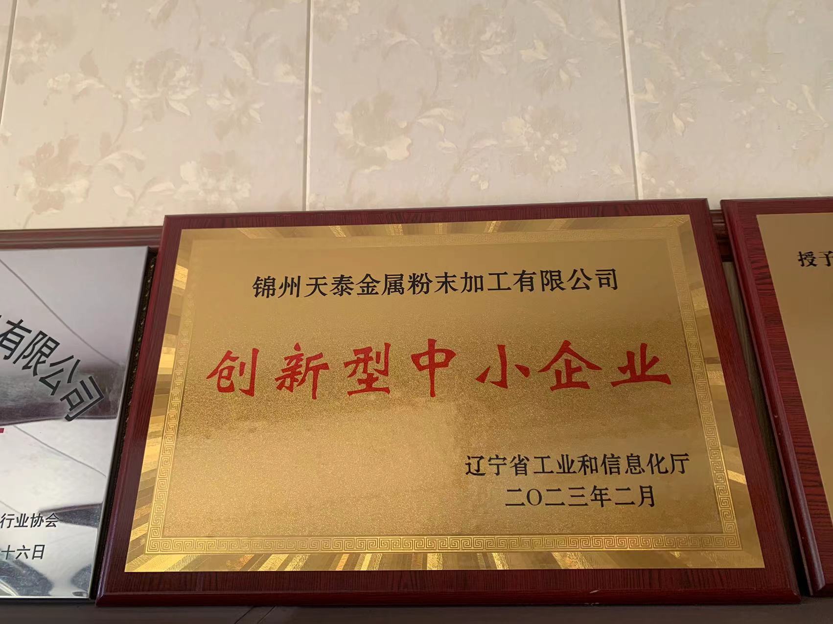 图片名称
