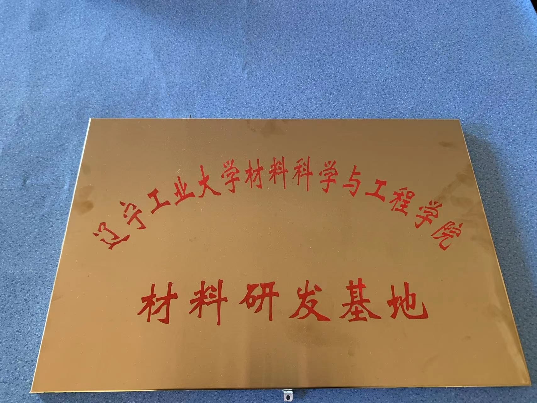 图片名称